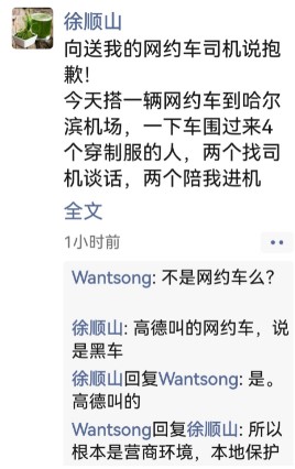 这是图片