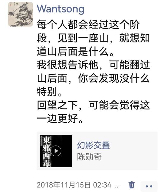 这是图片